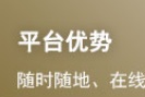2025年期货从业资格考试《期货法律法规》模...