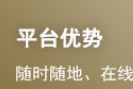 2023年基金从业各科出题特点及备考技巧